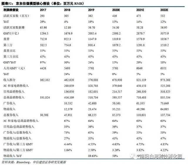 疫情影响下各国2020G_2020疫情下感人照片