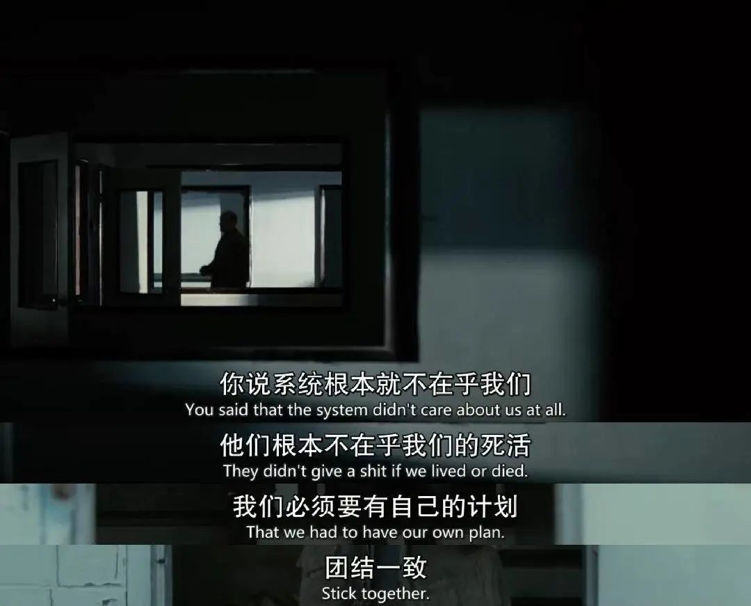 反而使他对这个世界多了一丝无奈和绝望