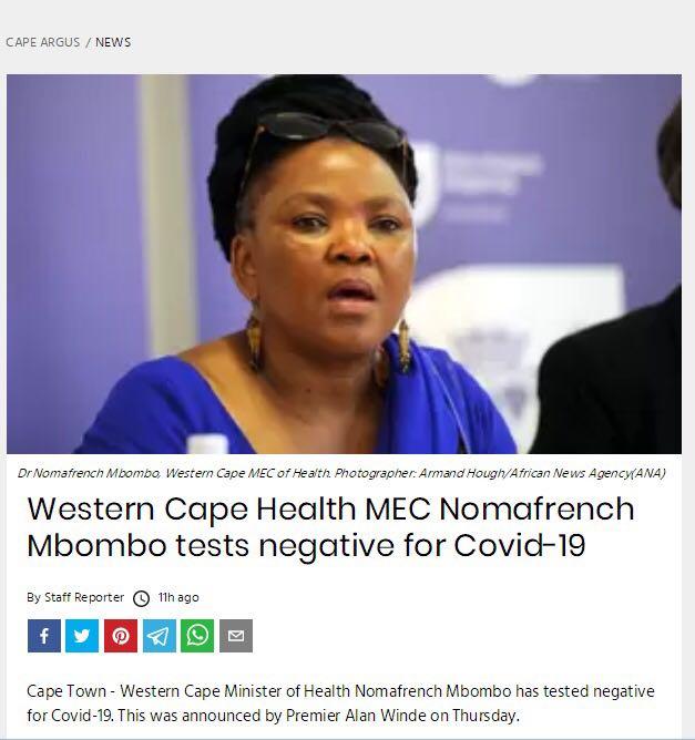 南非西开普省卫生部门负责人新冠肺炎测试结果