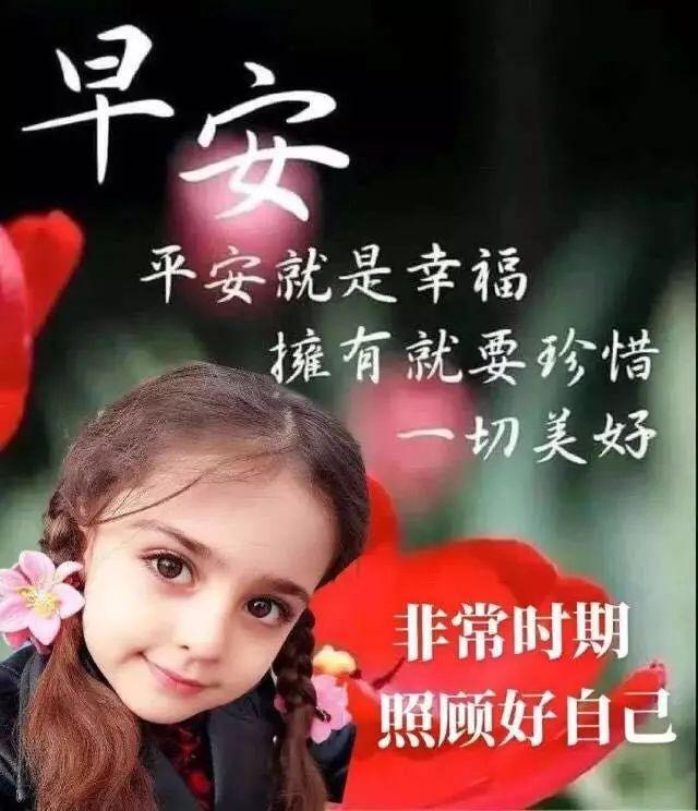 a09c36934dc54d1792d49813975be818.jpeg