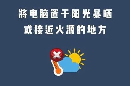 随心配是什么意思 a120da66158742bb96dace31d576f0ee.jpeg