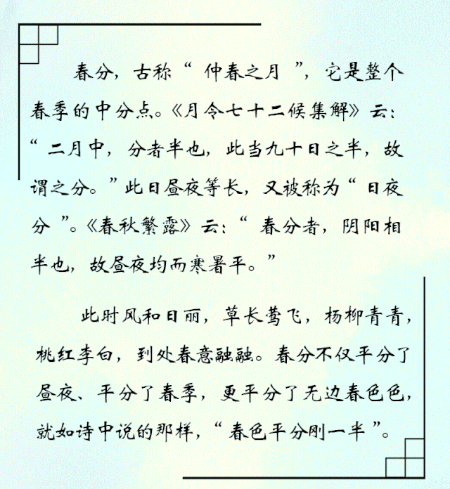皓水莫负简谱_儿歌简谱