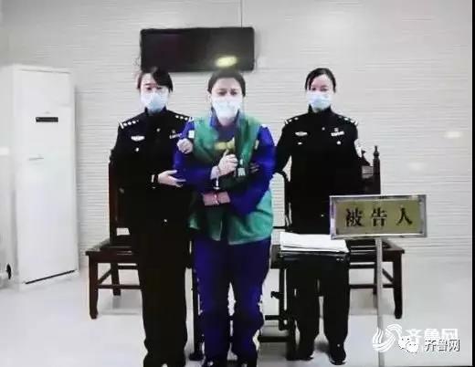 济南农商行彭博寻衅滋事案终审宣判：驳回上诉维持原判