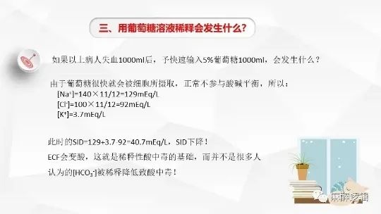 a39dde4f77a14781b603108a3f10769a.jpeg