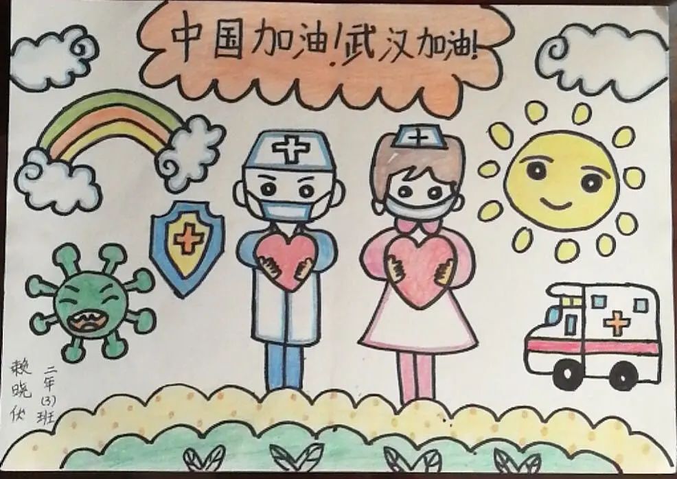 未成年人丨绘画,手抄报,朗诵,写征文. 莆田青少年宅