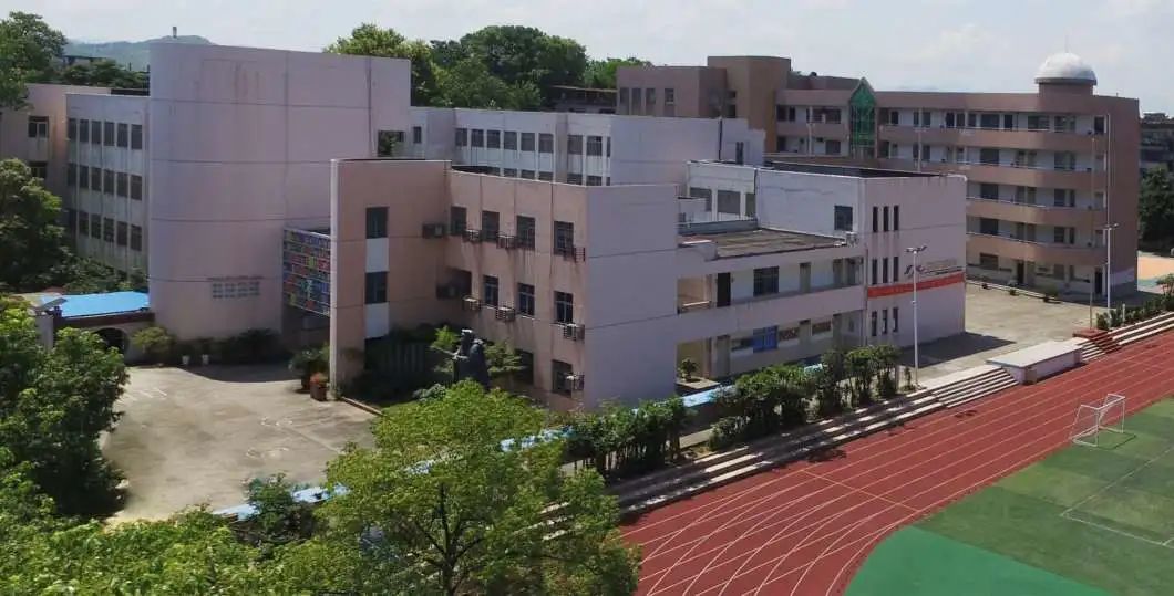 江山市城南小学