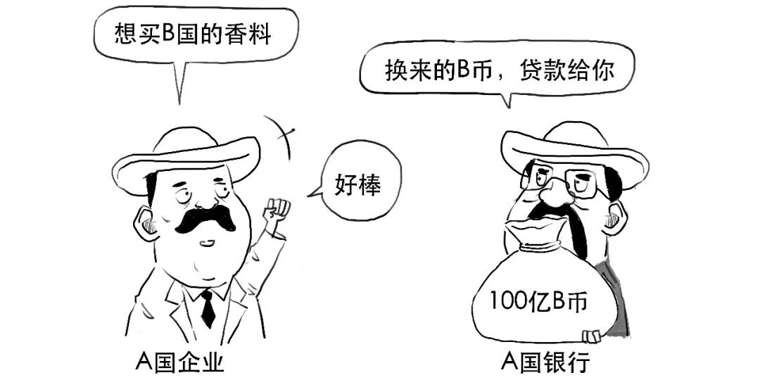 a4a9a3f6059a44f7868e9480b32b4839.JPG