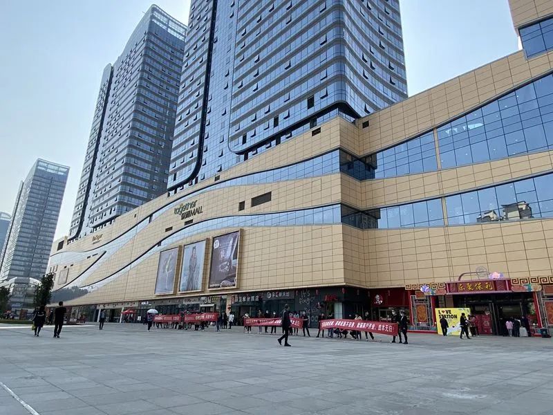 网友投稿!南充保利mall 怎么了?