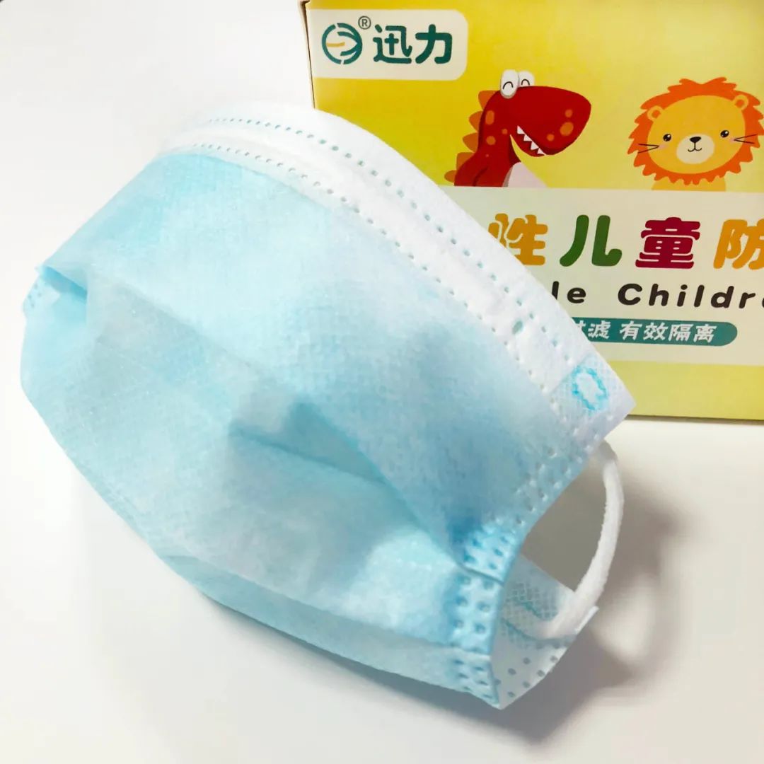 昆山飞人口罩_昆山龙哥图片肠子照片(2)
