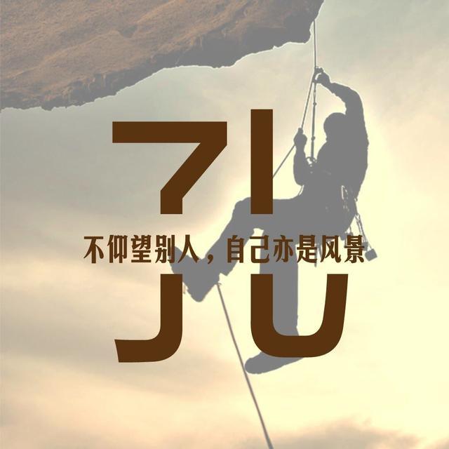 a532683ec6b94d93a6dd3974b86af57e.jpeg