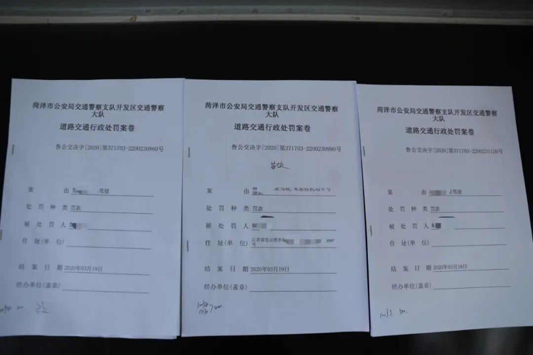 车猫三环证书猜一成语_成语故事简笔画(3)