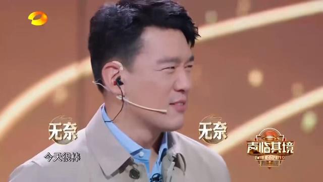 自嗨到旁若无人，舞台首秀被批没实力，“作精