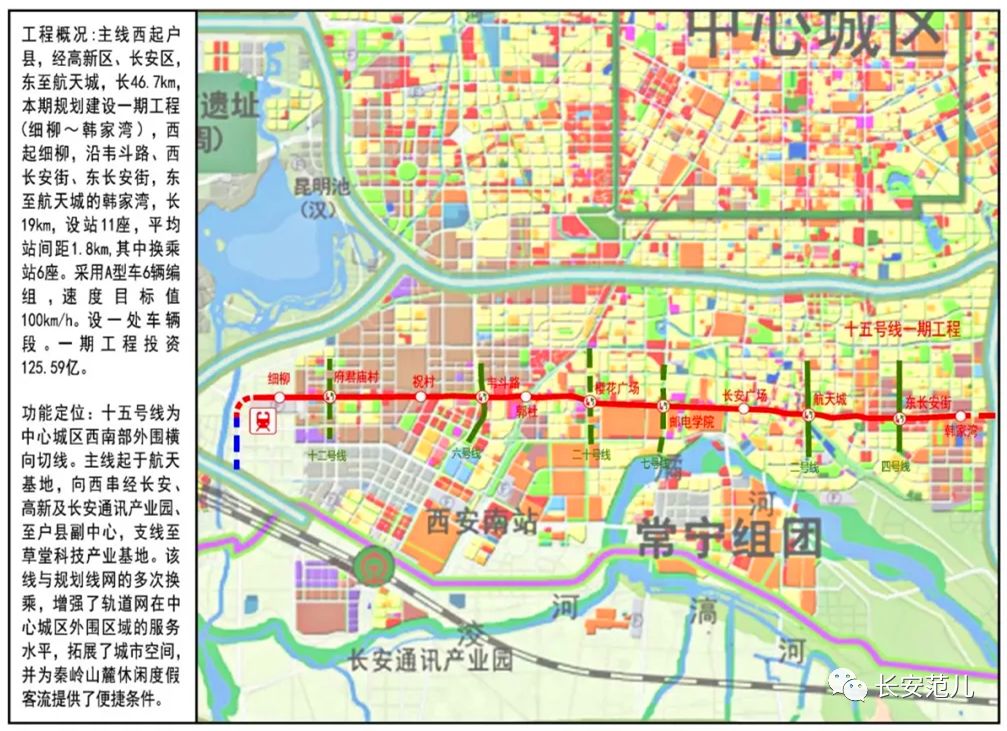 陕西城固2020gdp_陕西汉中城固美女(2)