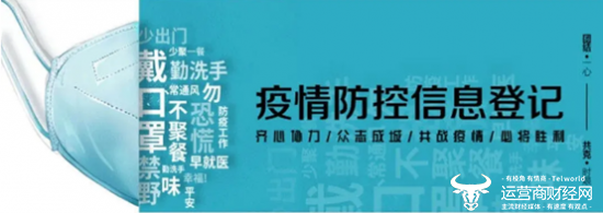 澧县人口_澧县澧南镇举办贫困人口劳动力“点对点”园区就业专场招聘