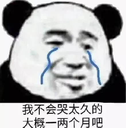 舔狗日记每日更新 abb9c3e4018b48ee815db292fafdf394.jpeg