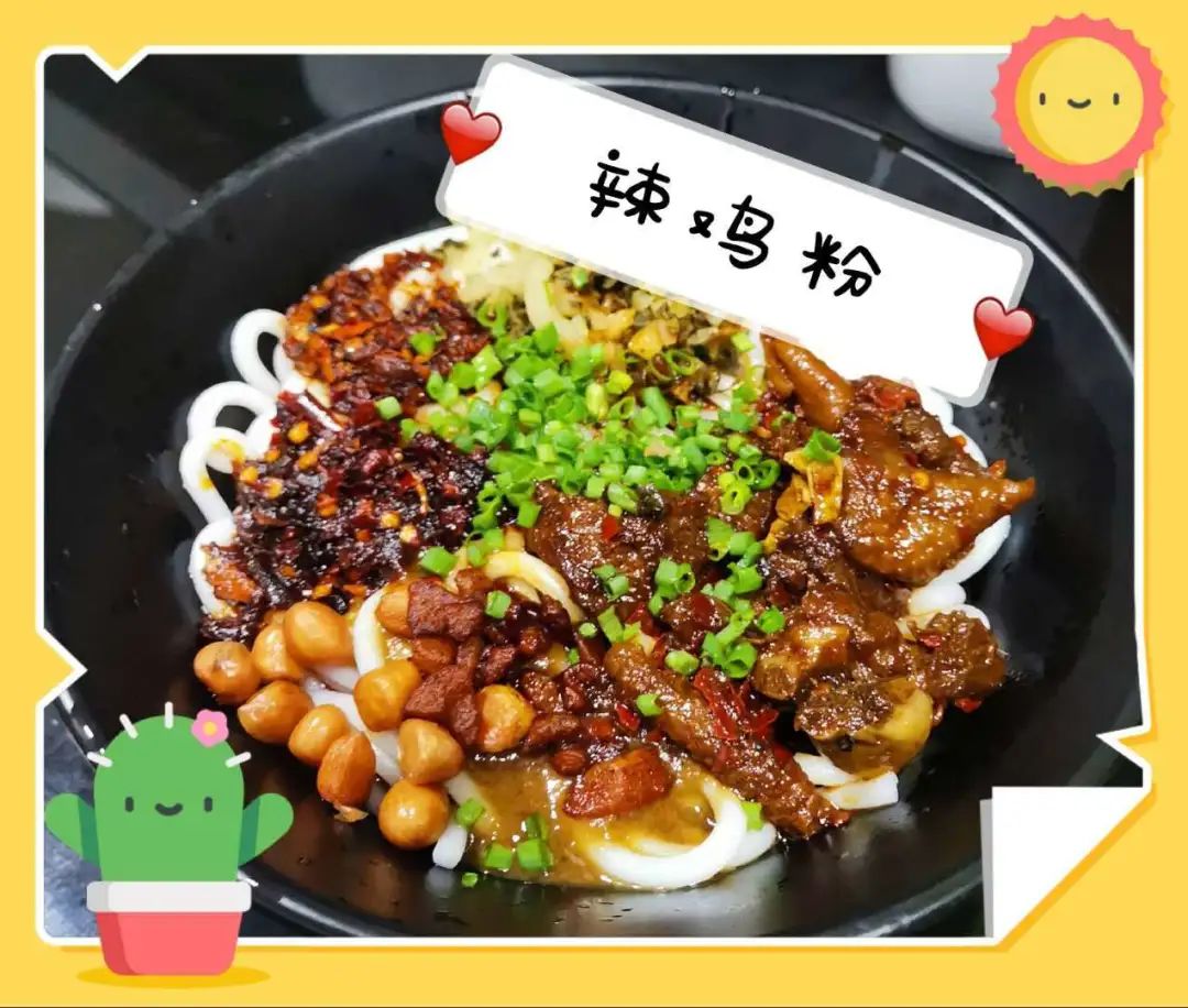 安顺市人口有多少人口_安顺市人口普查图片