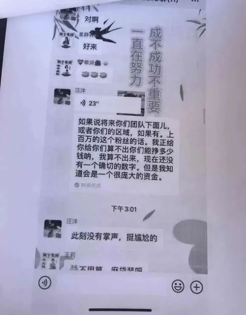 人口失踪去派出所立案要钱吗_派出所立案失踪人口