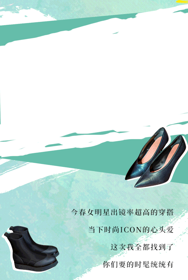 640_953 竖版 竖屏