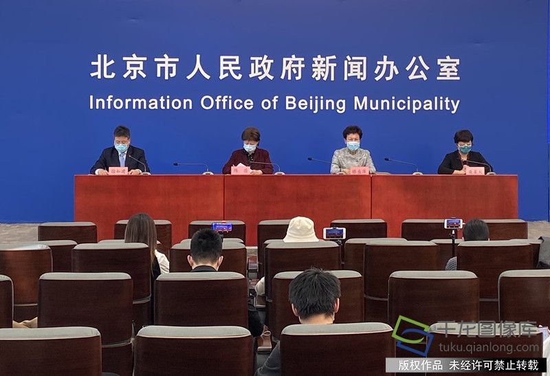 海外回国必读 北京调整最新规定和入境防控措施 来华人员