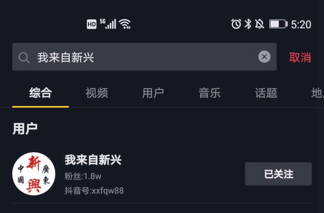 b16eb997f0a34733923d2bd3550b60bb.gif
