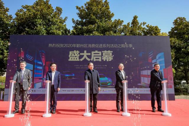 2020年浙江宁波鄞州g_宁波鄞州徐小明照片