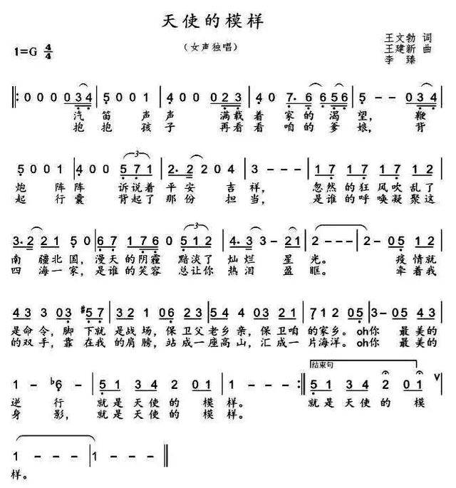 b7ad3253a87e42b59ad91fa152e2149c.jpeg