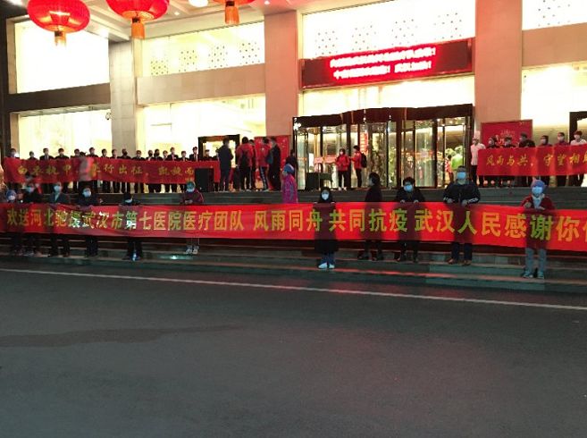 武汉返冀人口_武汉地铁出人口图片(2)