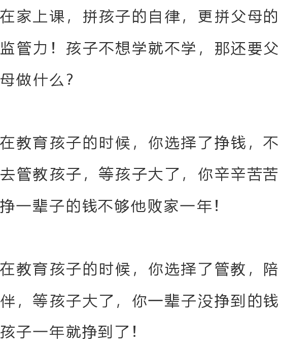 「来源」疫情夏天结束已经不可能？
