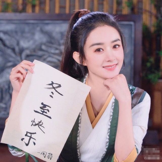 赵丽颖周翡剧照曝出，侧脸神颜太美，与王一博