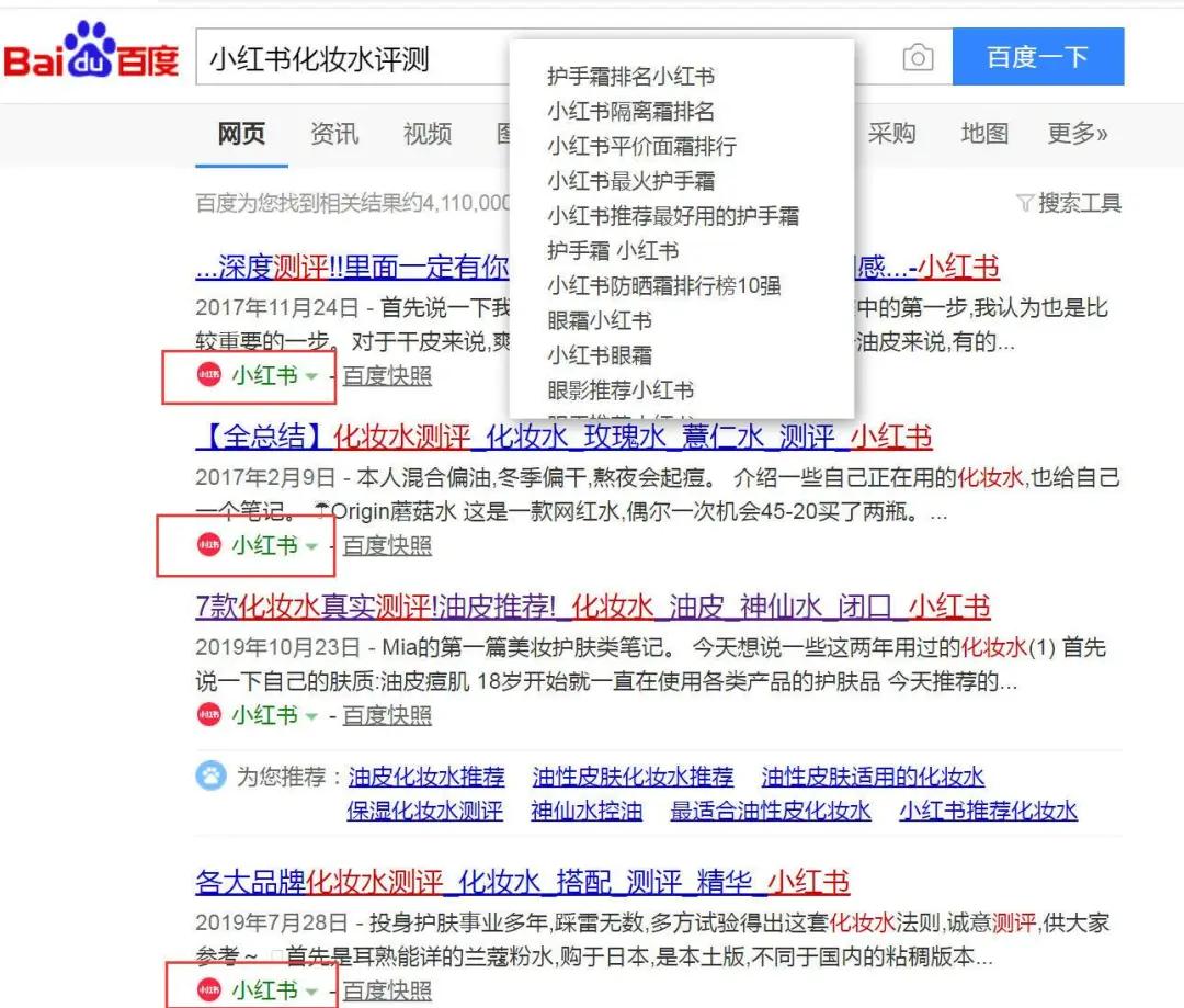 什么客为什么成语_成语故事图片(2)