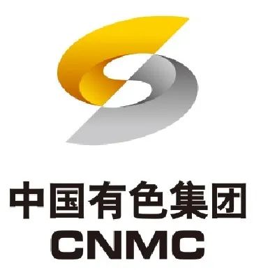 中国有色集团