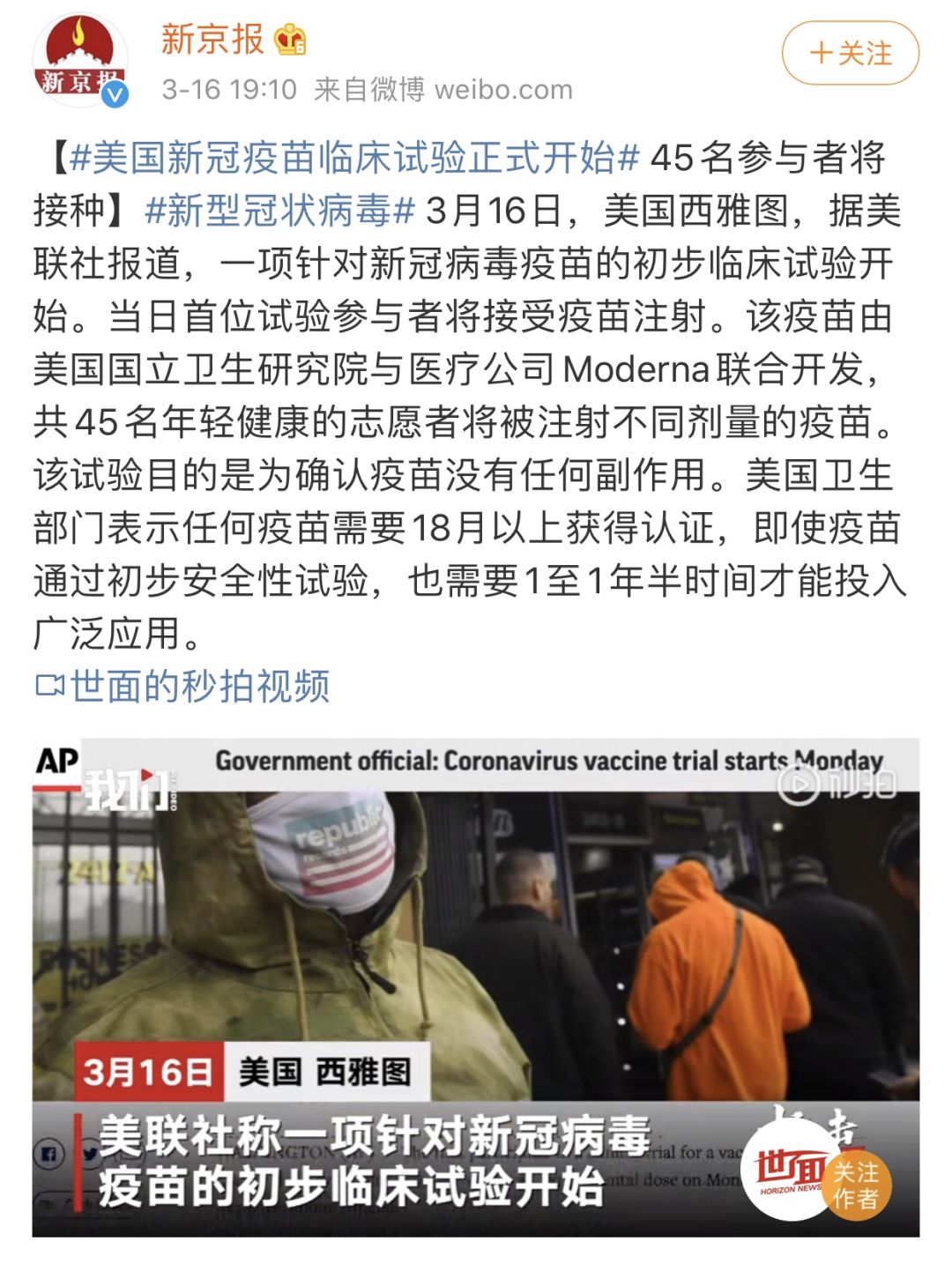 4月雅思托福全取消！网友哀嚎一片，今年出国情形到底如何？