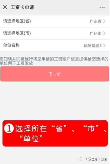 c00443d565844012b3bfb061f2c1f394.png