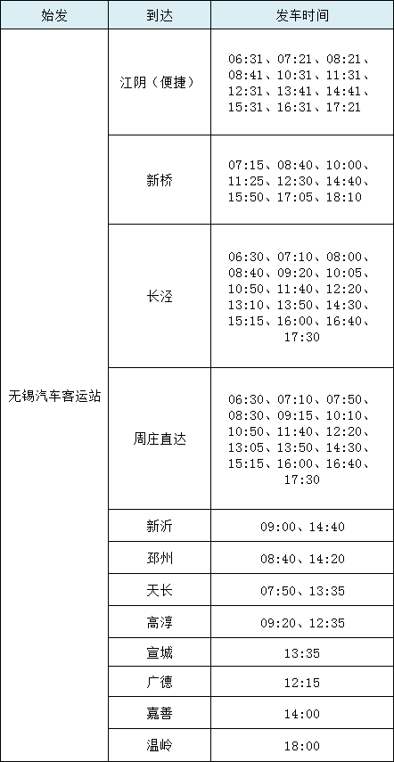 c1a6bf06779d4c579fc7568d2c940440.png