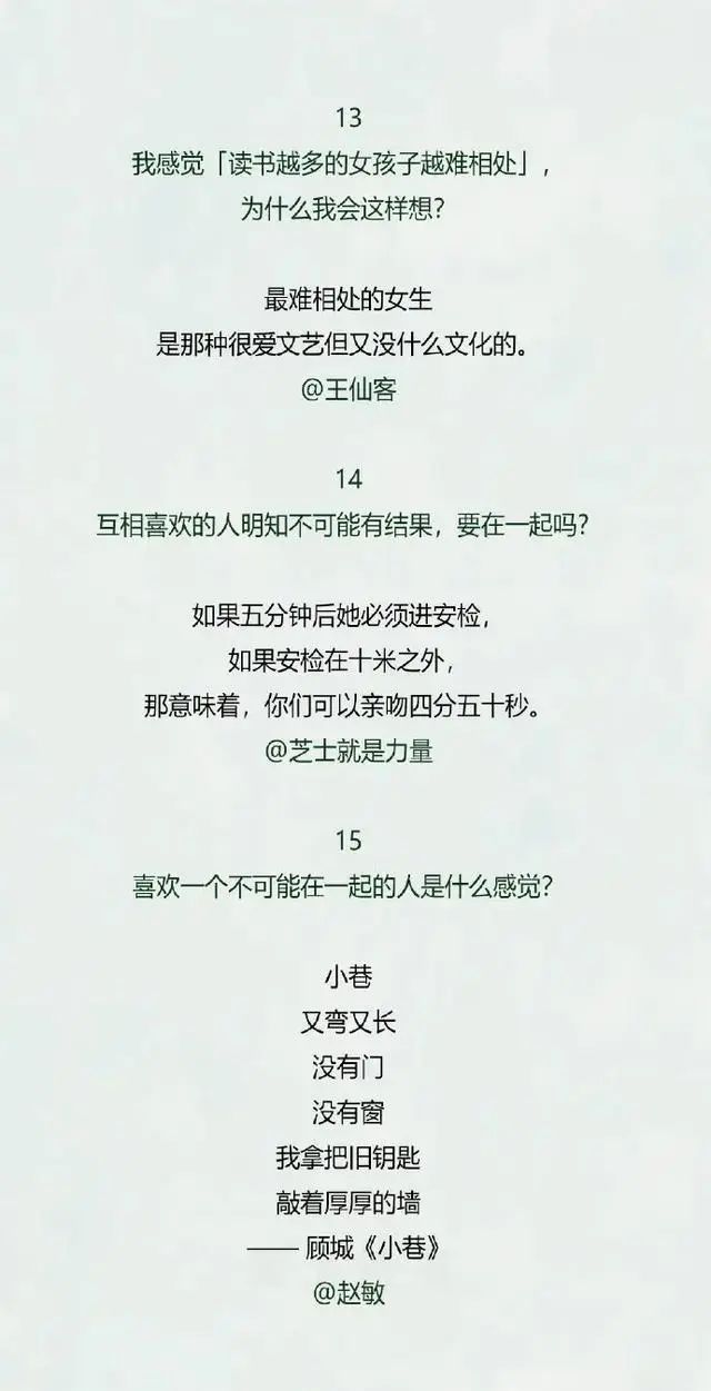 c6bbe5376ed448c2ae427798175f222f.jpeg