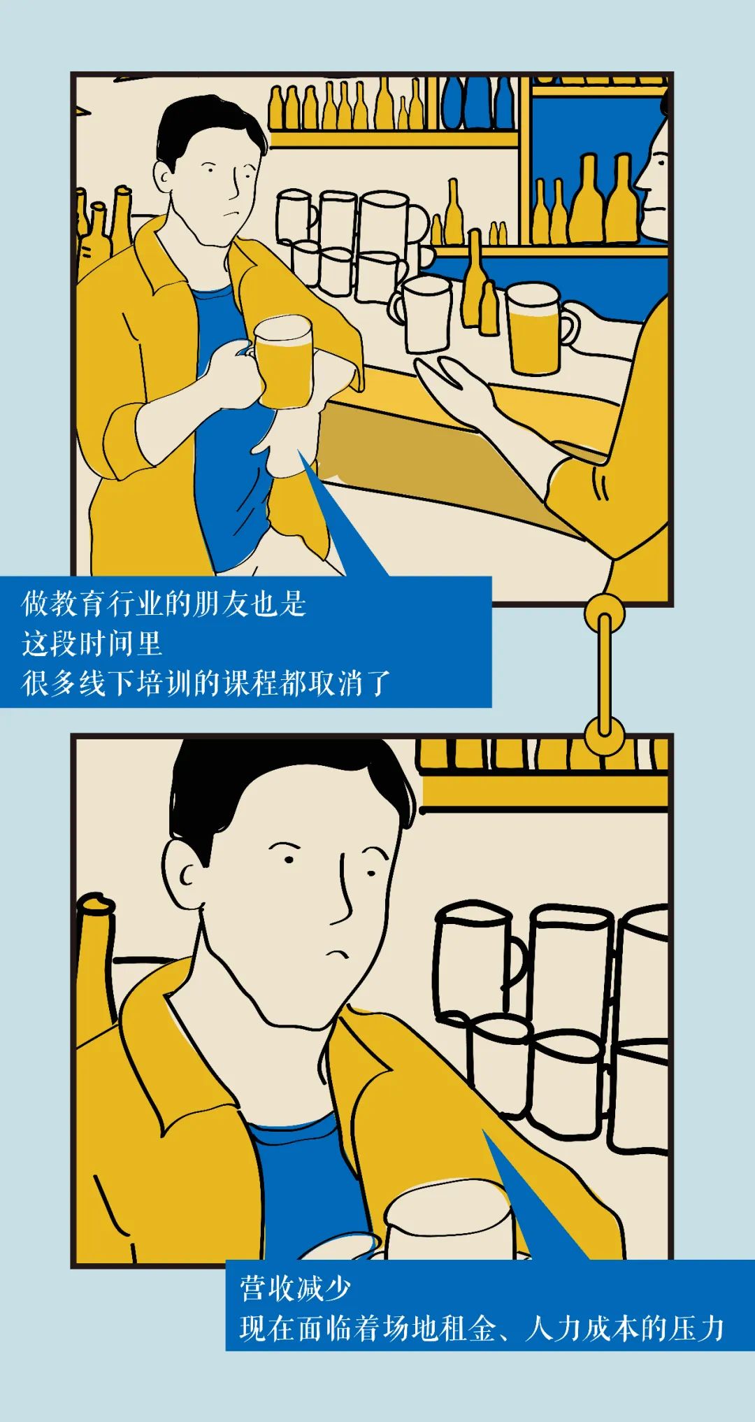 ca3700f2ef524fbfbc80c530ecec6df9.jpeg