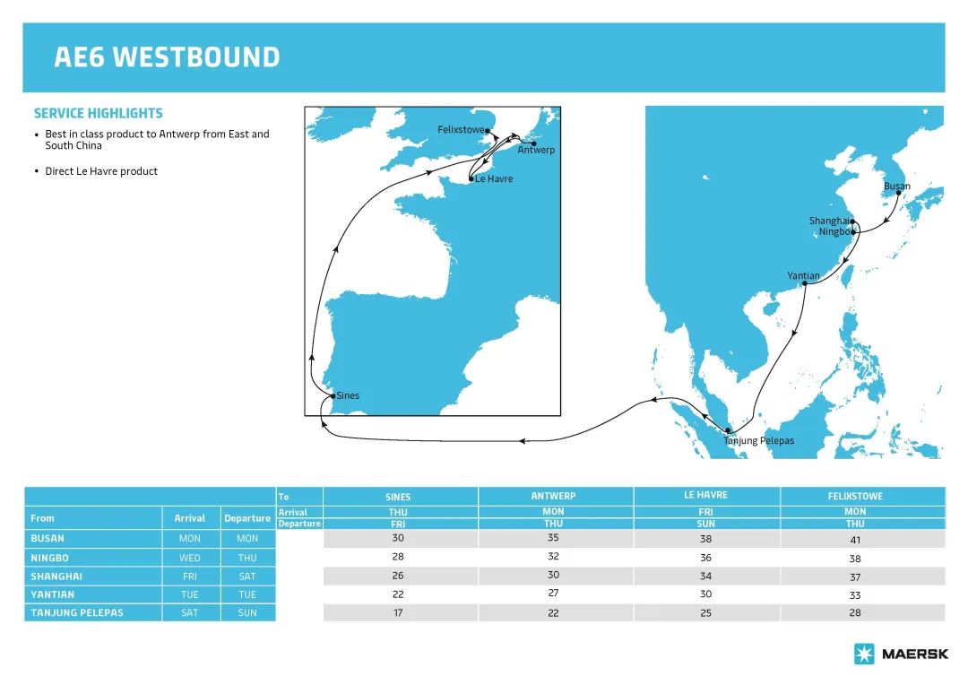 定了马士基优化升级亚欧航线以及跨太平洋航线网络进一步提升准班率