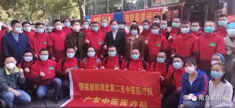 千名广东英雄今早回家！两首粤语歌震撼大合唱