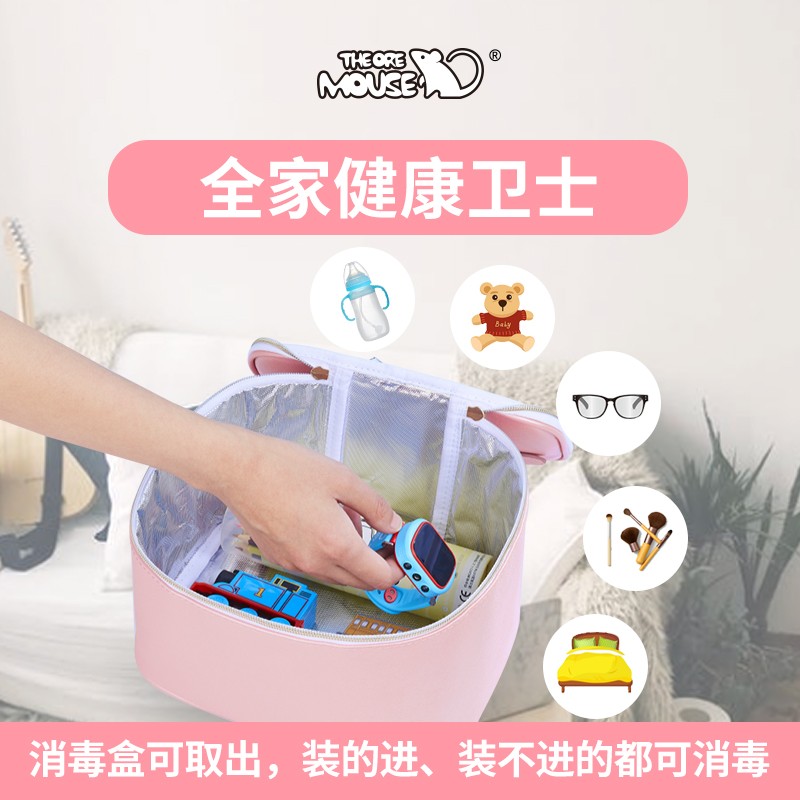 孩子:如何让孩子远离病毒病菌骚扰?做好这7点很有必要