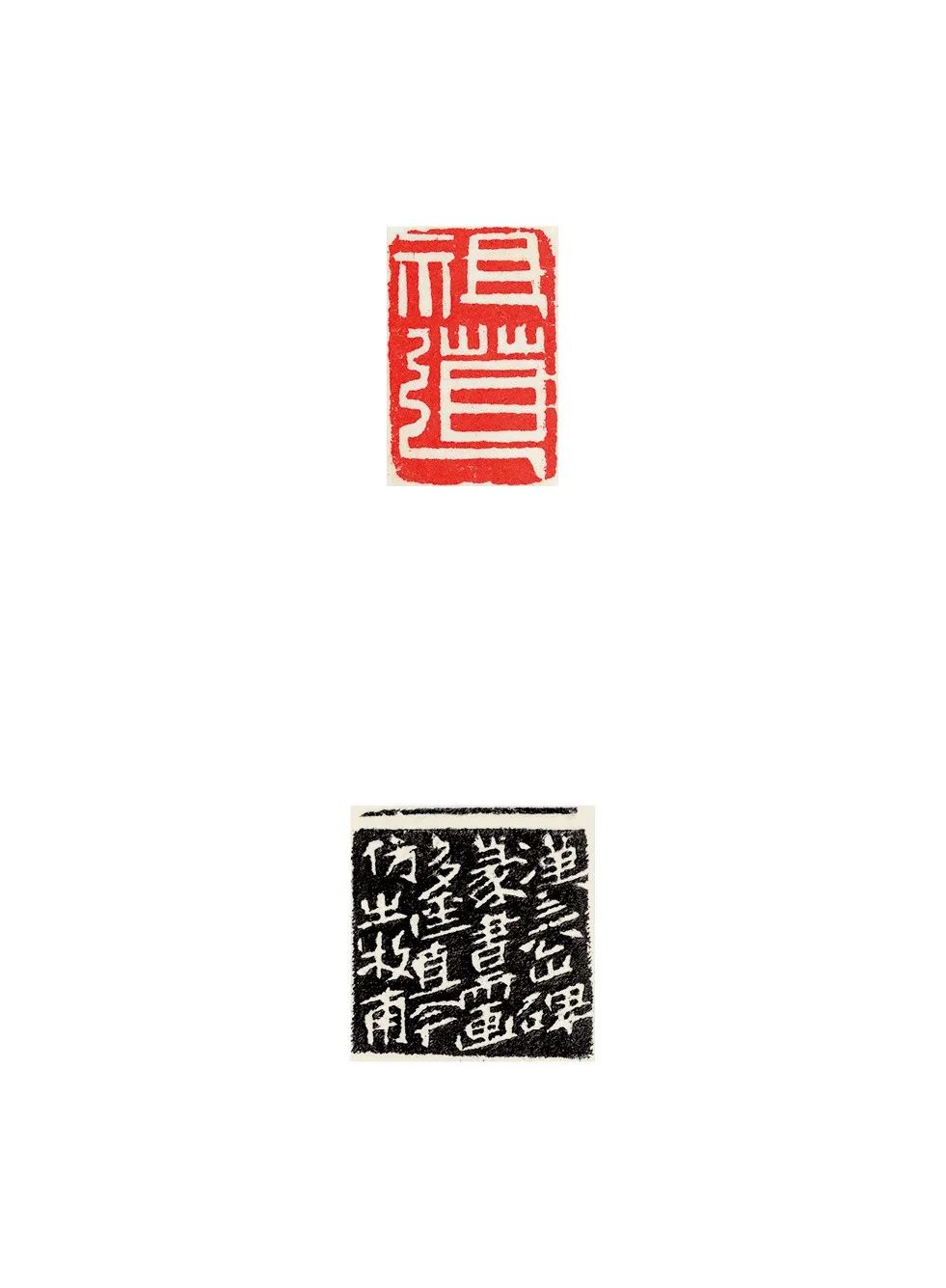 黄牧甫100幅印面,边款高清图,全风格篆刻秘技图解|金石书画录篆刻线上