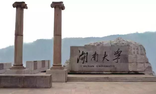 龙头：却霸占“龙头”地位，这些高校适合中等生不是最出名
