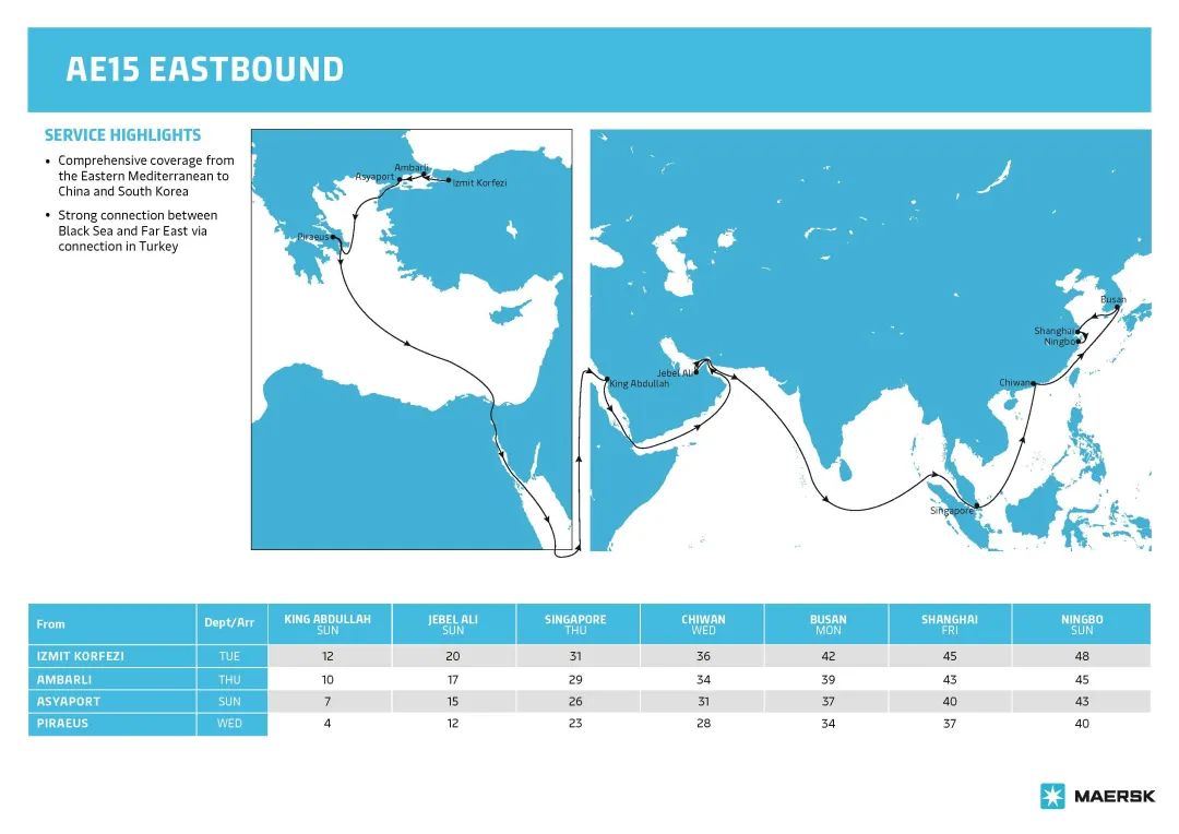 定了马士基优化升级亚欧航线以及跨太平洋航线网络进一步提升准班率