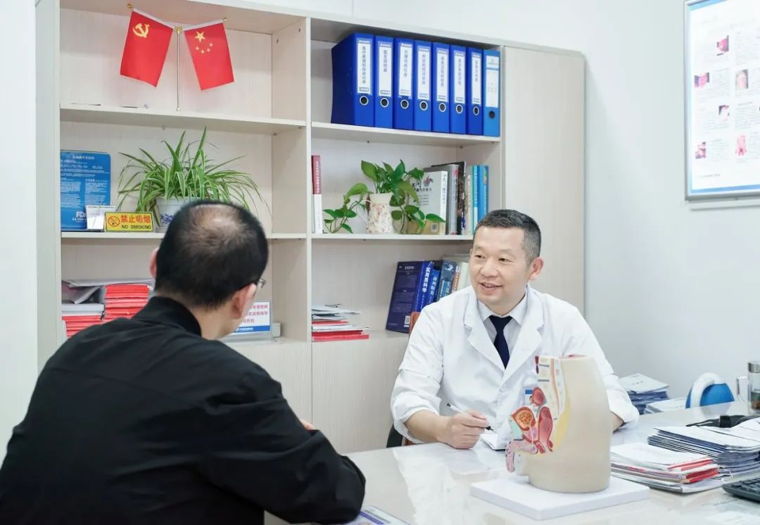 健康科普视频康复患者 d491dad7c7cf46e984792b539b9d3302.jpeg