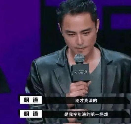 偶像剧男演员演技 d6262552c3304ec99d97624a6a24ee3e.jpeg
