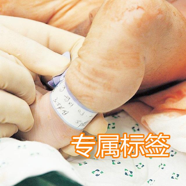 『体重』在暗示着智商高低？家长要了解孩子出生那一刻报的“几斤几两”