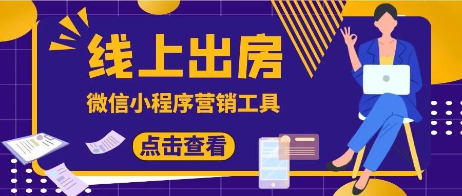 广发招聘_招聘 广发基金2021届春季校园招聘正式启动 昆明有岗(2)