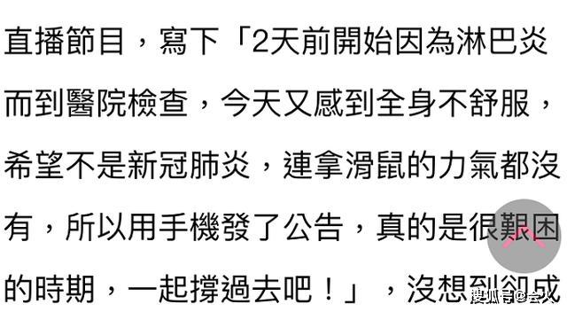 猝不及防！韩国两位知名艺人同天接连离世，去