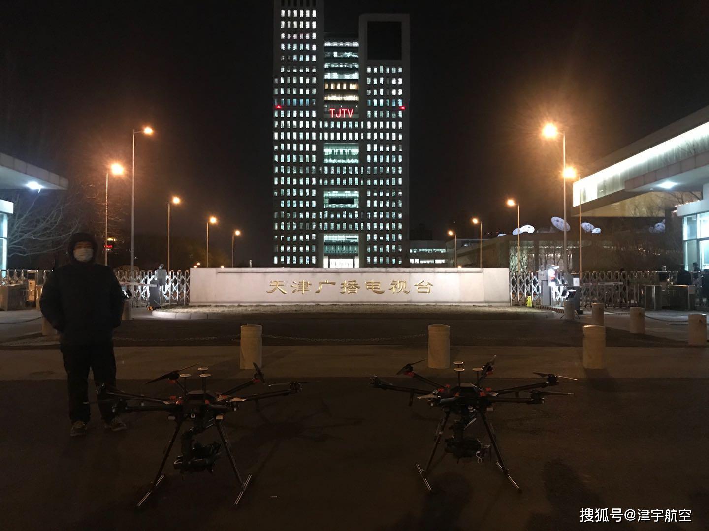 历时三天,终成唯美画面,献礼天津电视台60周年