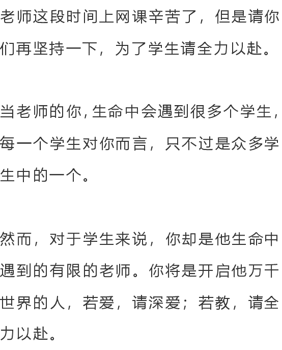 「来源」疫情夏天结束已经不可能？