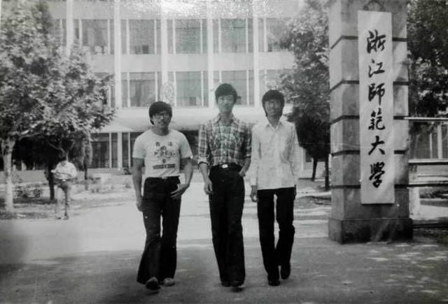 王明贵和老金啥关系 df3dbdefae9b4ba9b77d4aa43b74000f.jpeg